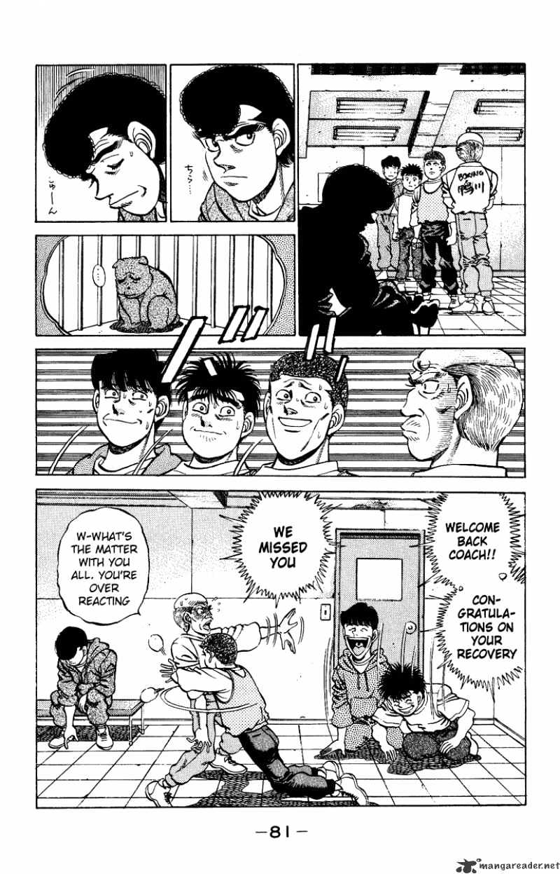 Hajime no Ippo: Fighting Spirit, Chapter 209 image 19